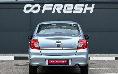 Datsun on-DO I рестайлинг, 2015 год, 499 000 рублей, 4 фотография