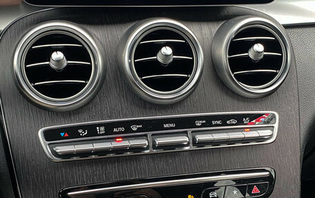 Mercedes-Benz GLC, 2019 год, 3 470 000 рублей, 14 фотография