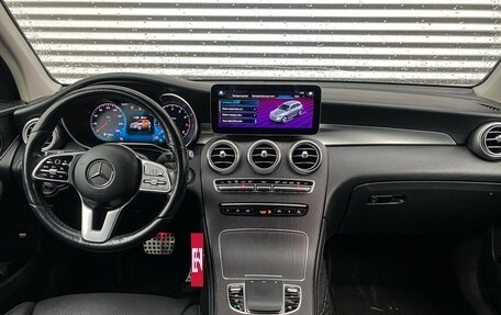 Mercedes-Benz GLC, 2019 год, 3 470 000 рублей, 8 фотография