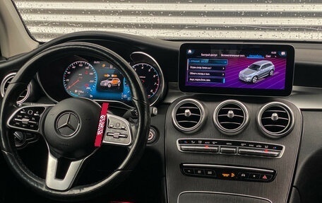 Mercedes-Benz GLC, 2019 год, 3 470 000 рублей, 9 фотография