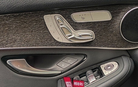 Mercedes-Benz GLC, 2019 год, 3 470 000 рублей, 12 фотография