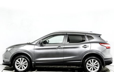 Nissan Qashqai, 2017 год, 1 428 000 рублей, 8 фотография