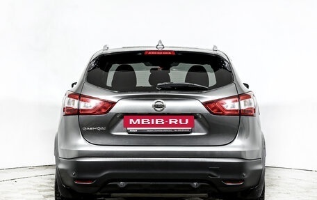 Nissan Qashqai, 2017 год, 1 428 000 рублей, 6 фотография