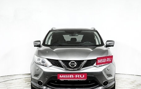 Nissan Qashqai, 2017 год, 1 428 000 рублей, 2 фотография