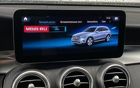 Mercedes-Benz GLC, 2019 год, 3 470 000 рублей, 17 фотография