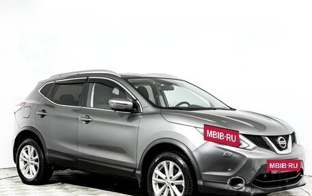 Nissan Qashqai, 2017 год, 1 428 000 рублей, 3 фотография