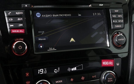 Nissan Qashqai, 2017 год, 1 428 000 рублей, 17 фотография