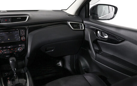 Nissan Qashqai, 2017 год, 1 428 000 рублей, 25 фотография