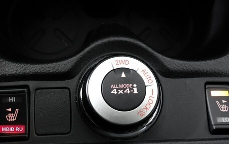 Nissan Qashqai, 2017 год, 1 428 000 рублей, 21 фотография