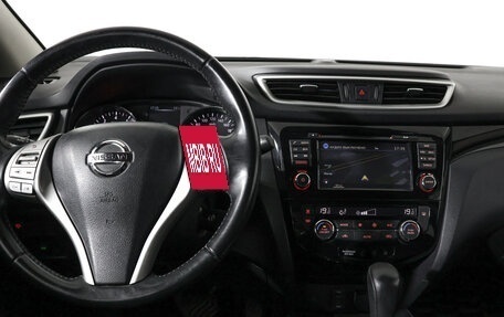 Nissan Qashqai, 2017 год, 1 428 000 рублей, 26 фотография