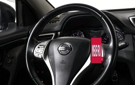 Nissan Qashqai, 2017 год, 1 428 000 рублей, 23 фотография