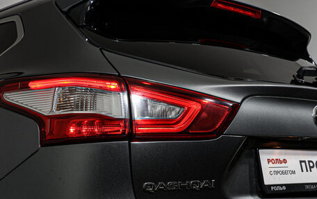Nissan Qashqai, 2017 год, 1 428 000 рублей, 33 фотография