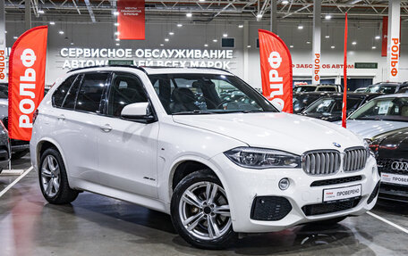 BMW X5, 2014 год, 2 950 000 рублей, 4 фотография