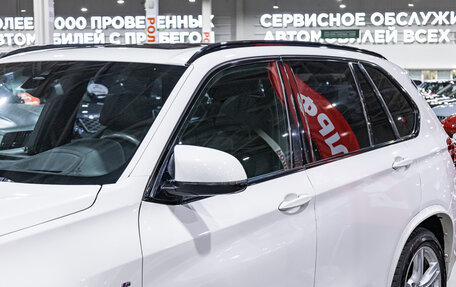 BMW X5, 2014 год, 2 950 000 рублей, 2 фотография
