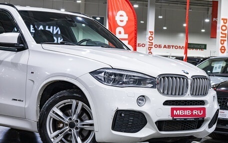 BMW X5, 2014 год, 2 950 000 рублей, 5 фотография