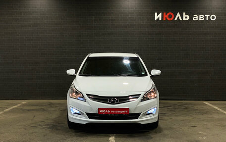 Hyundai Solaris II рестайлинг, 2016 год, 850 000 рублей, 2 фотография
