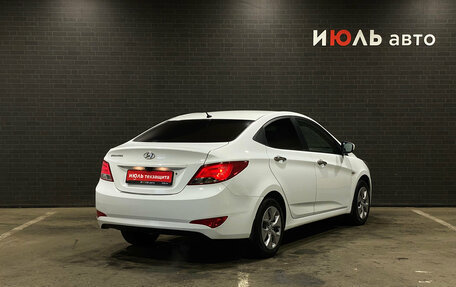 Hyundai Solaris II рестайлинг, 2016 год, 850 000 рублей, 5 фотография