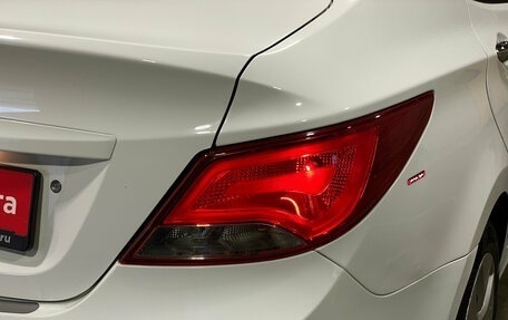 Hyundai Solaris II рестайлинг, 2016 год, 850 000 рублей, 8 фотография