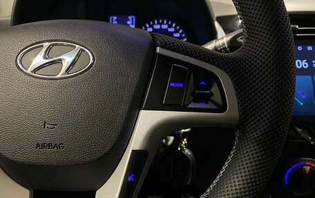 Hyundai Solaris II рестайлинг, 2016 год, 850 000 рублей, 18 фотография