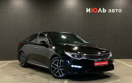 KIA Optima IV, 2019 год, 1 930 000 рублей, 3 фотография