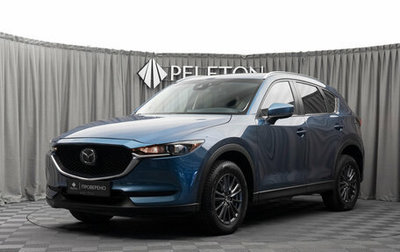 Mazda CX-5 II, 2018 год, 2 140 000 рублей, 1 фотография