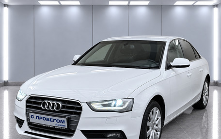Audi A4, 2015 год, 1 235 000 рублей, 1 фотография