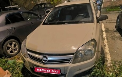 Opel Astra H, 2008 год, 310 000 рублей, 1 фотография