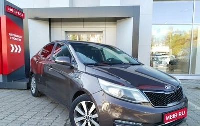 KIA Rio III рестайлинг, 2016 год, 1 176 522 рублей, 1 фотография