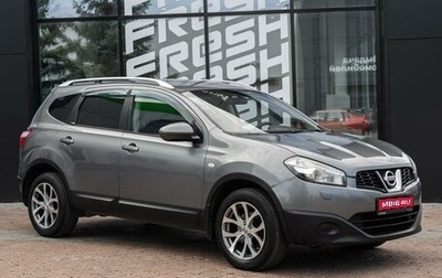 Nissan Qashqai+2 I, 2010 год, 949 000 рублей, 1 фотография