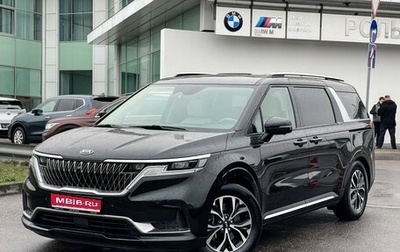 KIA Carnival, 2020 год, 3 580 000 рублей, 1 фотография
