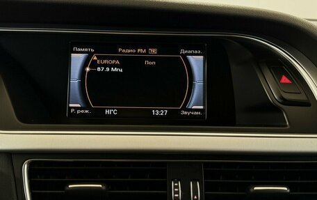 Audi A4, 2015 год, 1 235 000 рублей, 7 фотография