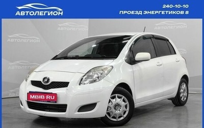 Toyota Vitz, 2010 год, 650 000 рублей, 1 фотография