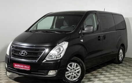 Hyundai H-1 II рестайлинг, 2017 год, 2 250 000 рублей, 1 фотография