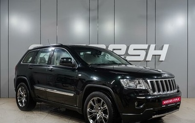 Jeep Grand Cherokee, 2013 год, 2 229 000 рублей, 1 фотография