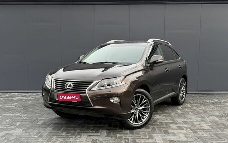 Lexus RX III, 2014 год, 2 390 000 рублей, 1 фотография
