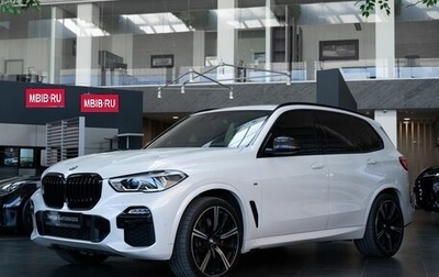 BMW X5, 2020 год, 6 300 000 рублей, 1 фотография