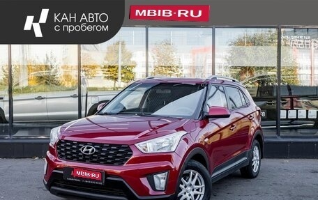 Hyundai Creta I рестайлинг, 2020 год, 1 515 000 рублей, 1 фотография