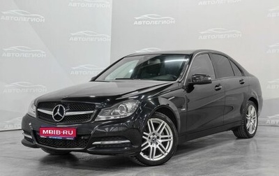 Mercedes-Benz C-Класс, 2011 год, 1 230 000 рублей, 1 фотография