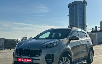 KIA Sportage IV рестайлинг, 2016 год, 1 857 763 рублей, 1 фотография
