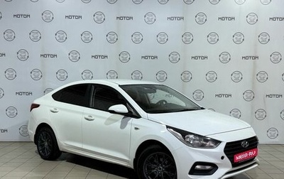 Hyundai Solaris II рестайлинг, 2017 год, 930 000 рублей, 1 фотография