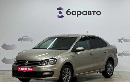 Volkswagen Polo VI (EU Market), 2019 год, 1 190 000 рублей, 1 фотография