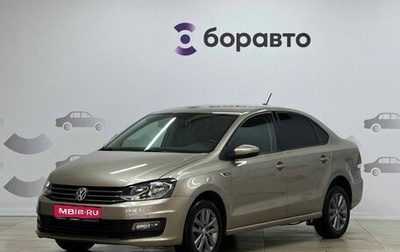 Volkswagen Polo VI (EU Market), 2019 год, 1 190 000 рублей, 1 фотография