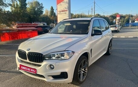 BMW X5, 2014 год, 2 799 000 рублей, 1 фотография