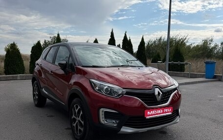 Renault Kaptur I рестайлинг, 2019 год, 2 000 000 рублей, 1 фотография