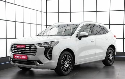 Haval Jolion, 2023 год, 1 979 000 рублей, 1 фотография