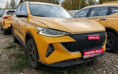 Haval F7 I, 2024 год, 1 265 850 рублей, 1 фотография