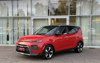 KIA Soul III, 2019 год, 1 797 000 рублей, 1 фотография