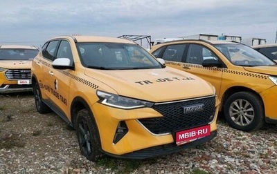 Haval F7 I, 2024 год, 1 415 500 рублей, 1 фотография