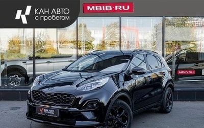 KIA Sportage IV рестайлинг, 2021 год, 2 388 900 рублей, 1 фотография