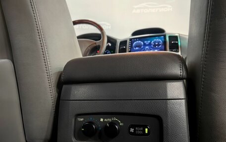 Toyota Land Cruiser Prado 120 рестайлинг, 2005 год, 2 000 000 рублей, 5 фотография